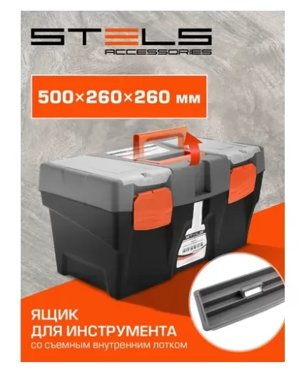 Картина продукта